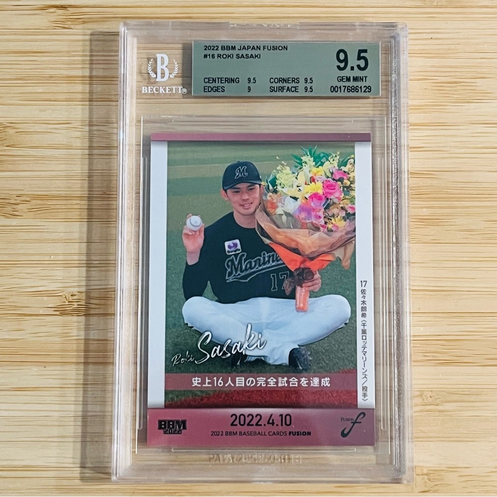 ROKI SASAKI 2022 BBM Japan Fusion Rookie Card RC Graded BGS 9.5 Gem Mint